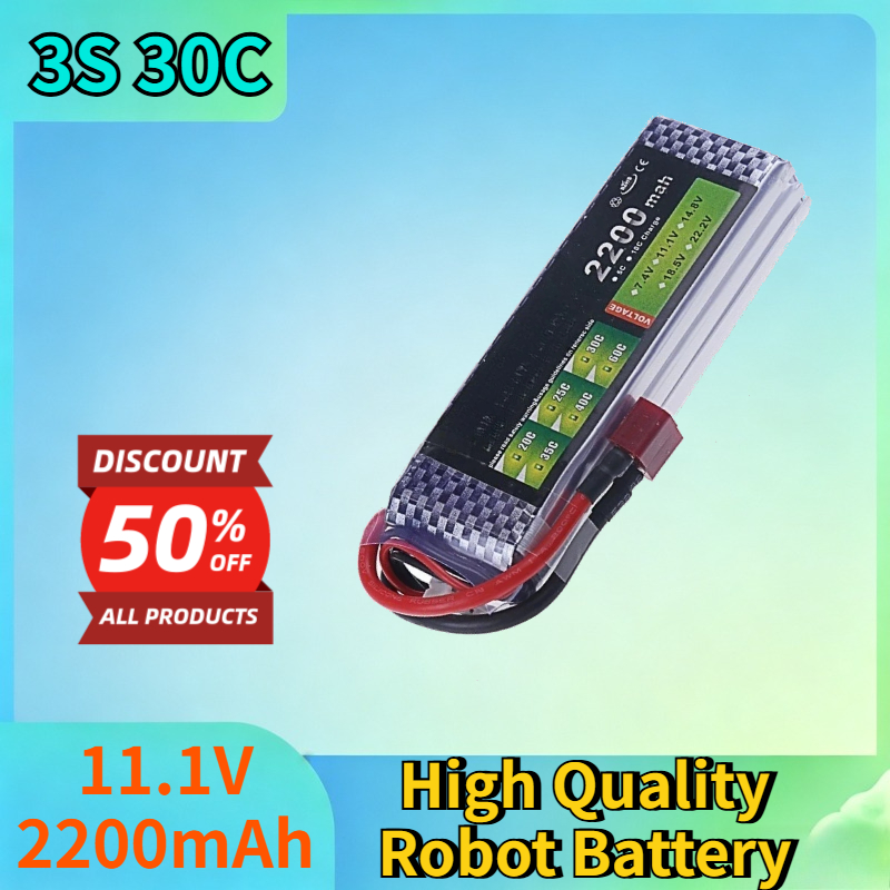 Drone Battery 3S - 新しい 3S 30C 11.1V 2200mAh リポ充電式バッテリー