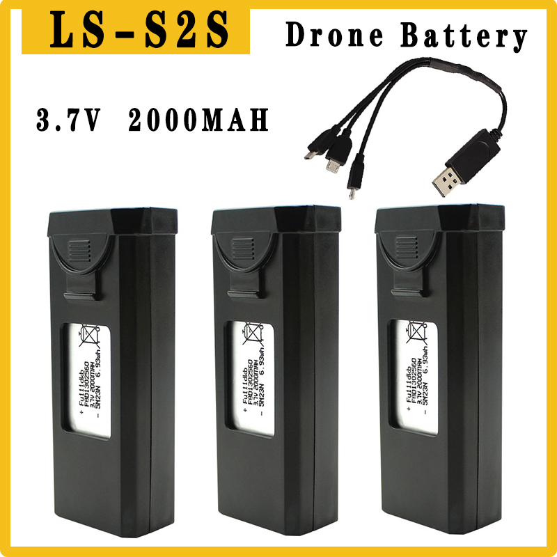 Drone Battery Li-Ion - オリジナル S2S ドローンバッテリー 3.7V 2000mAh RC
