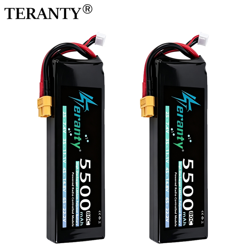 Drone Battery 3S - 1/2個 TERANTY 3S リポバッテリー 5500mAh 11.1V