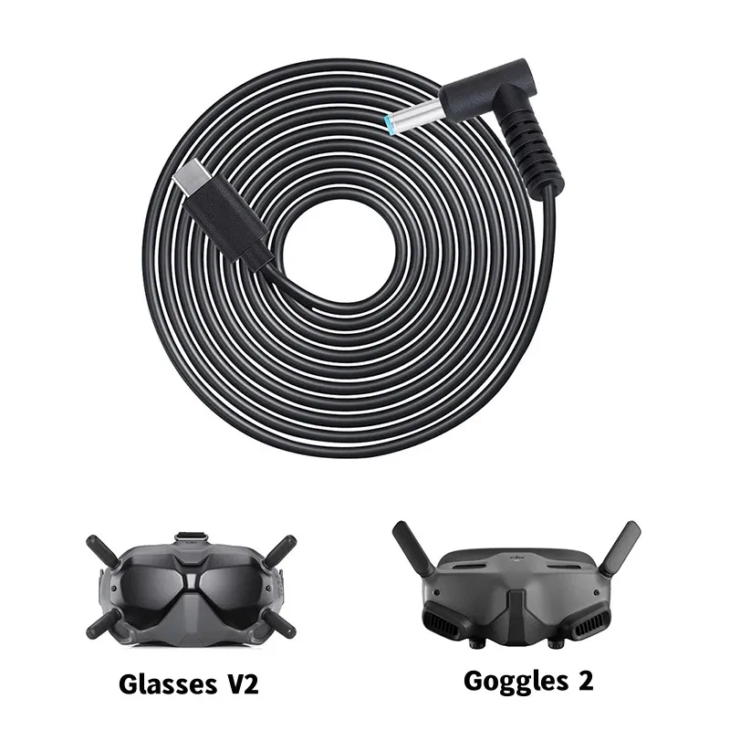Drone Battery Bag - DJI Goggles 2 / Glasses V2用充電ケーブル