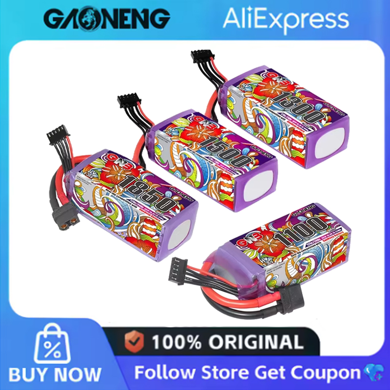 2 個 GNB 6S Lipo バッテリー 22.8V 11 - Drone Battery 6S のレビューと価格