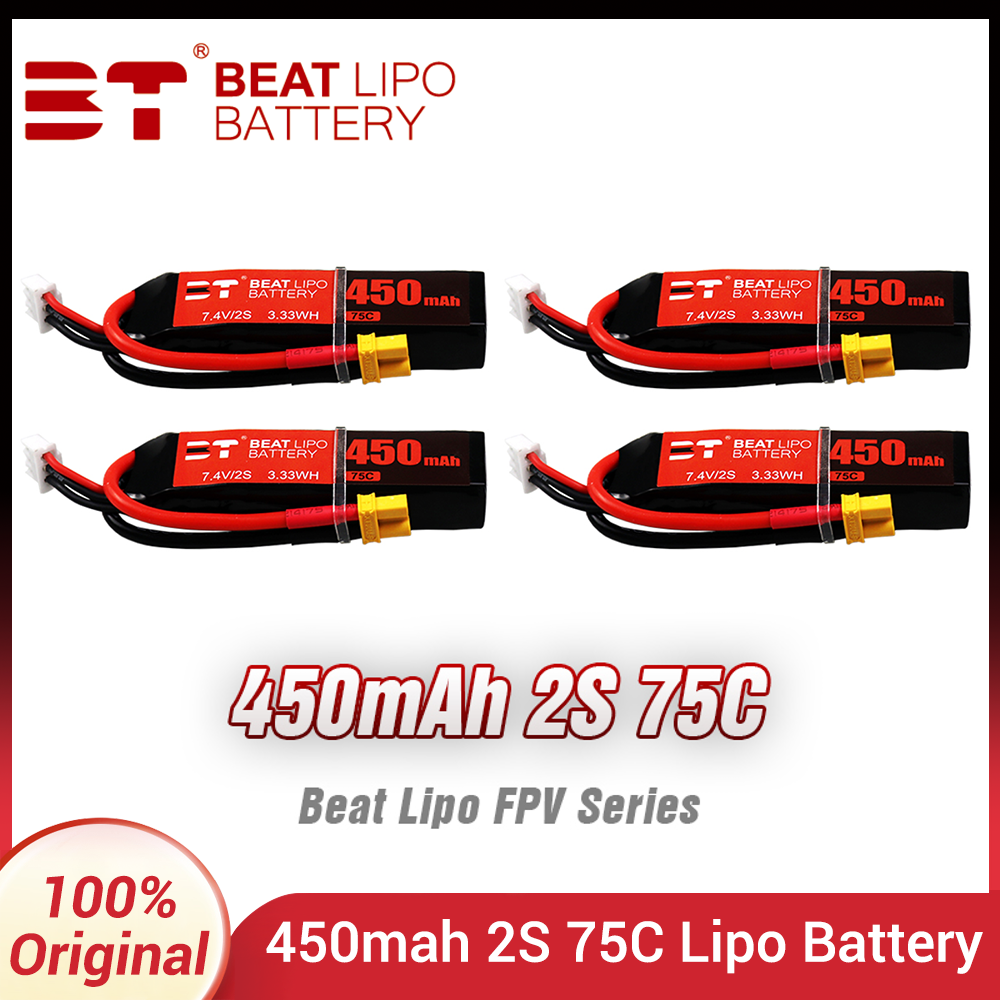 ビート 2S 7.4V 450mAh 75C リポバッテリー - Drone Battery Li-Ion のレビューと価格