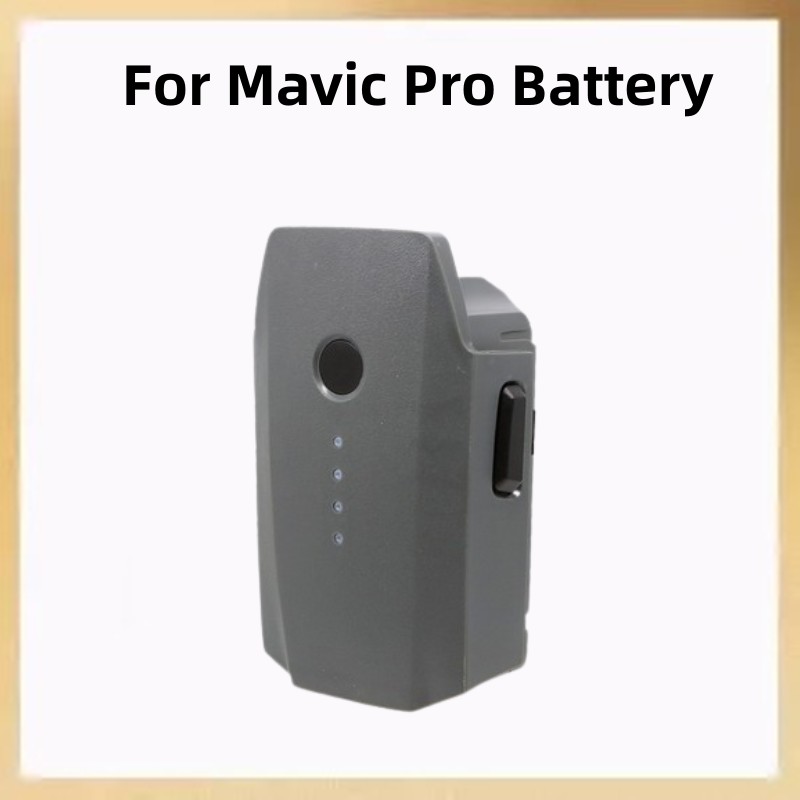 Mavic Proのバッテリー容量,3830mAh,000m - Drone Battery Smart のレビューと価格