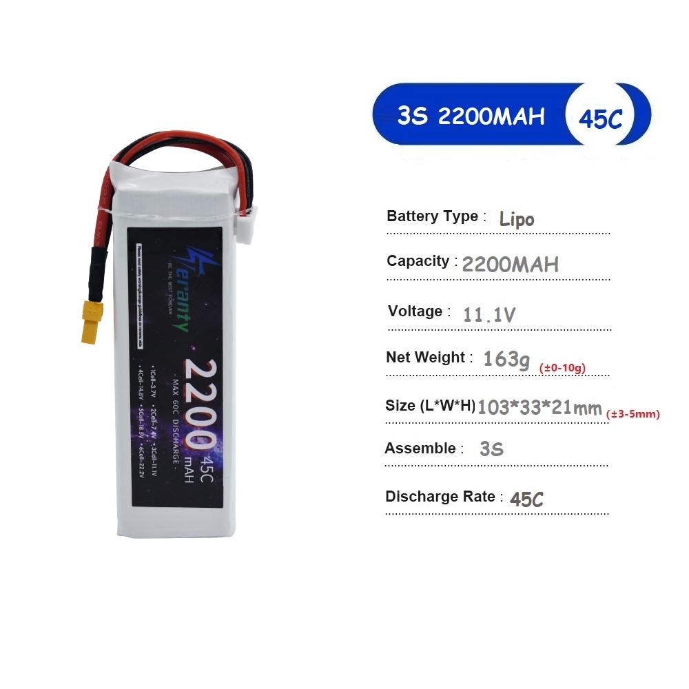 3S 11.1V リポバッテリーディーンズ XT60 150 - Drone Battery 3S のレビューと価格