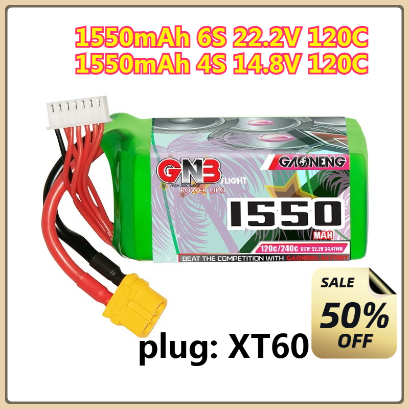 1550mAh 120C LiPoバッテリー 4S 14.8 - Drone Battery 6S のレビューと価格