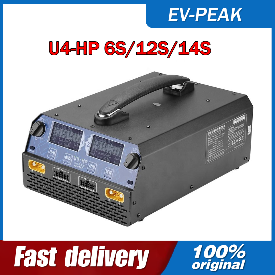 EV-PEAK U4-HP 2400W 25A デュアルチャ - Drone Battery 6S のレビューと価格